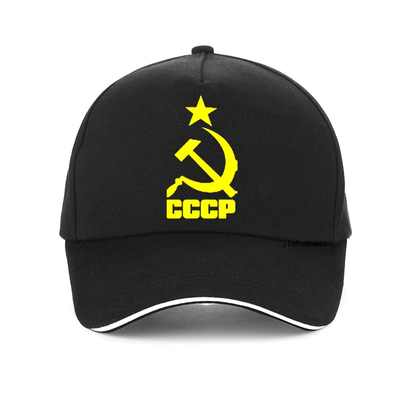 

powerful CCCP USSR Russian Letter Baseball Cap For Adult Men Women Dad Hat Bone Garros