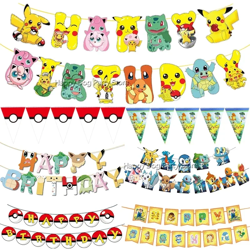 Pokemon Happy Birthday Flag Banner Party Decorations Shinny Sling Pikachu Birthday Set Party Supplies Baby Shower Gifts Pull