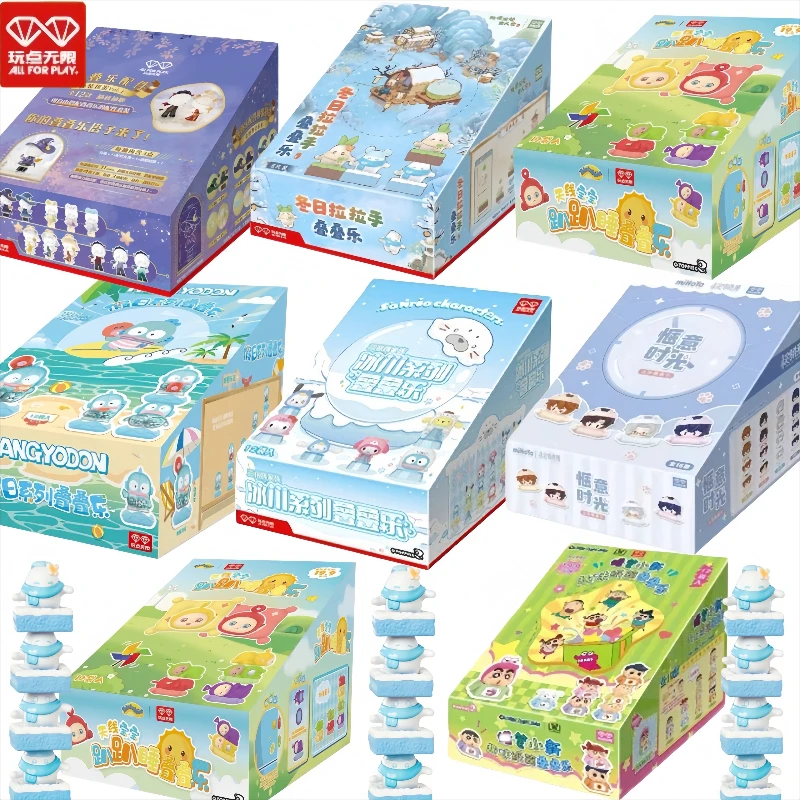 

ALL FOR PLAY Sanrio Crayon Shin-chan Stacking Toys Cute Q Version Stackable Blocks Blind box Desktop Decor Collection Gift