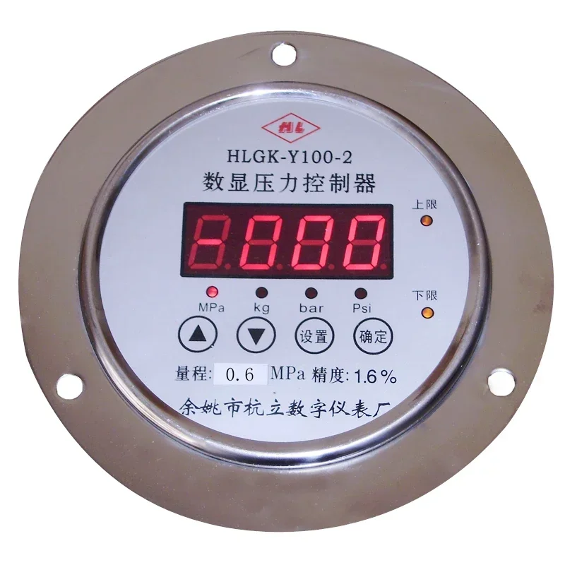 

GK-Y100-2 stainless steel electronic digital display pressure controller, digital electrical contact pressure gauge,