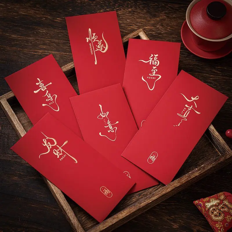 6pcs Snake New Year Red Envelopes, 2025 Luxury Spring Festival Money Red Bag, Gift  for Celebrations