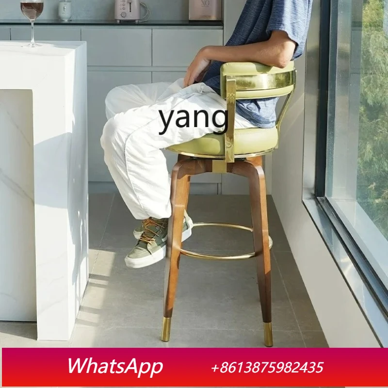 

LTT Chair Home Modern Minimalist High-Leg Stool with Backrest Bar Stool Front Desk Internet Celebrity Bar Chair