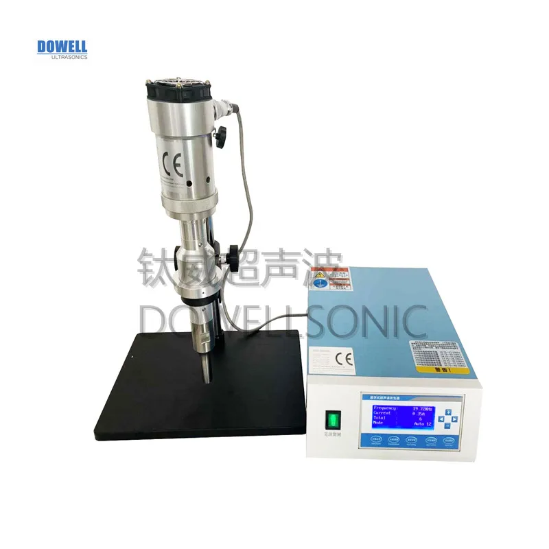 

Lab Research Ultrasound Portable Homogenizer