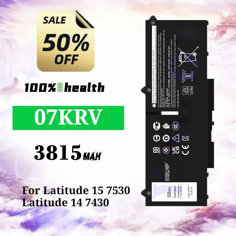 

07KRV 3815mAh Laptop Battery for Dell Latitude 15 7530 / Latitude 14 7430 Lithium Rechargeable Battery