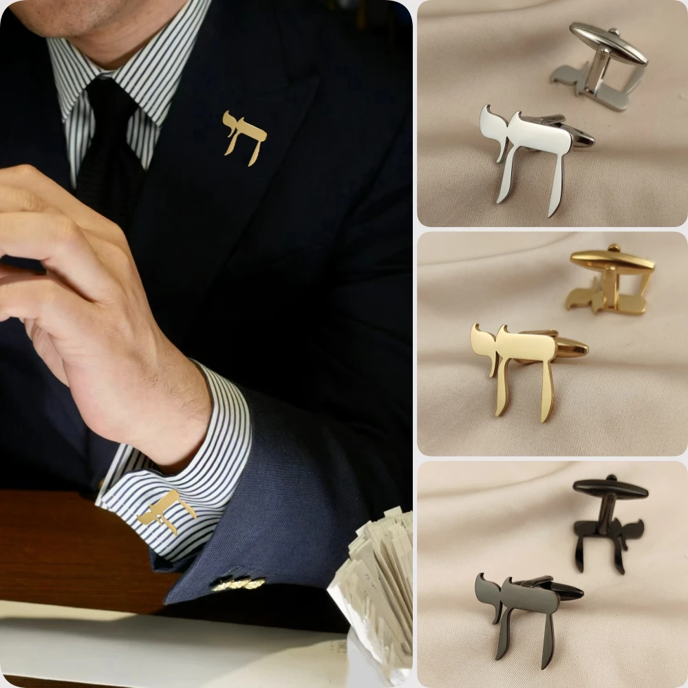 Personalized geometric Patterns Cufflinks for Men Stainless Steel Cuff links Suit shirt sleeve buttons Father\'s Day Gift New
