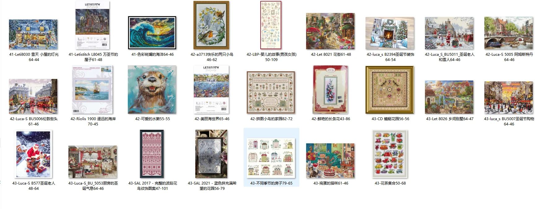 Embroidery Cross Stitch Kits Craft DIY Needlework Cotton Canvas Luca-S kitchen Christmas 64-46 32CT 28CT Metallic aida