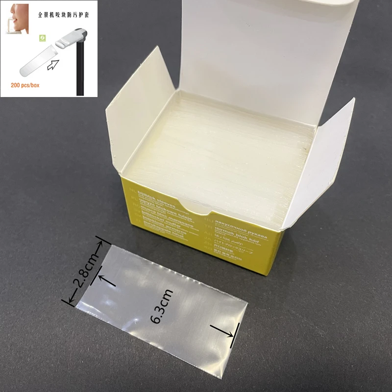 600pcs Disposable Dental Lab Protective Film/dental Panorama Bite Block Cover Sleeves