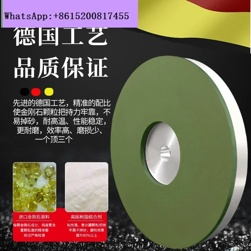 

diamond grinding wheel, 150 * 50, diamond grinding wheel,