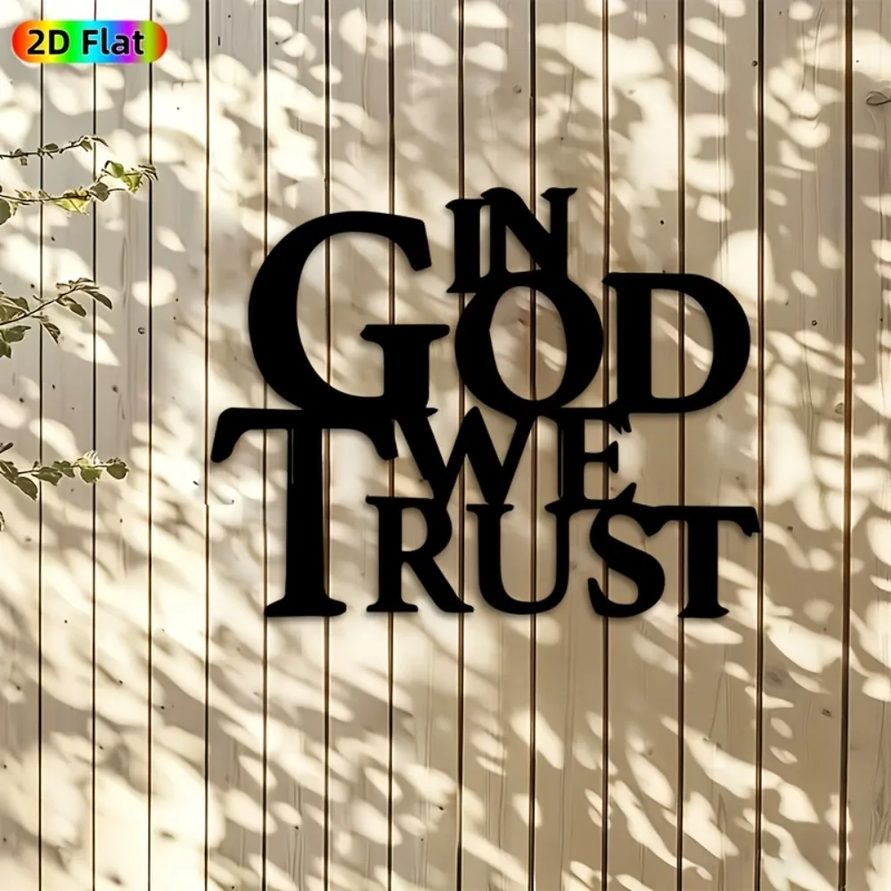 Décoration Murale Métallique Moderne 2D « God Trust » – Statue Murale en Fer Antirouille, Symbole Religieux pour Décoration Intérieure et Cadeau de Foi