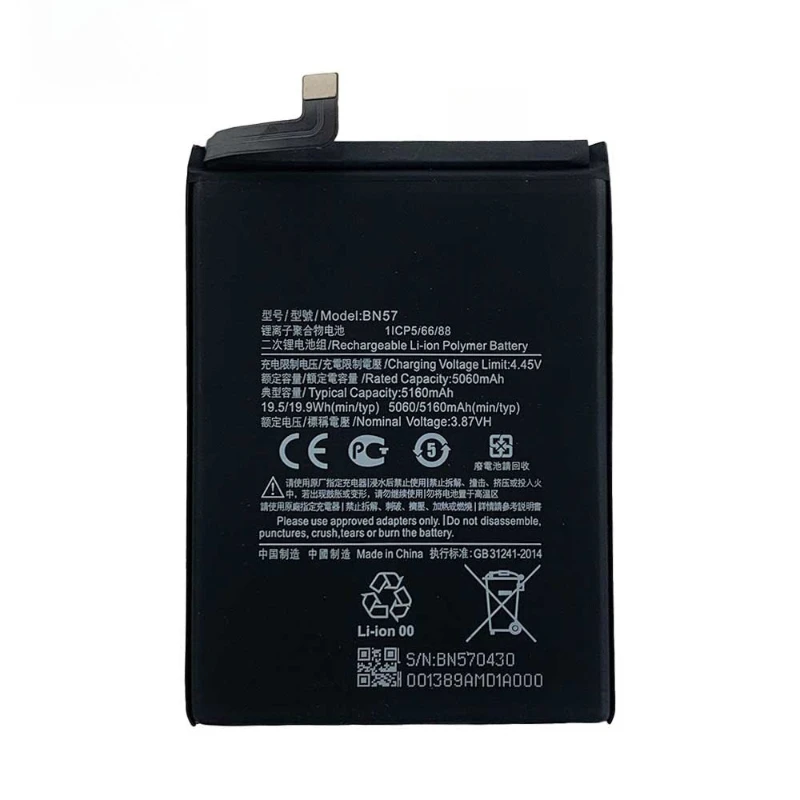 Brand New BN57 5160mAh Mobile Phone Battery  For Xiaomi Pocophone X3 Poco /X3 Pro  Phone Replacement Batteries+Tools