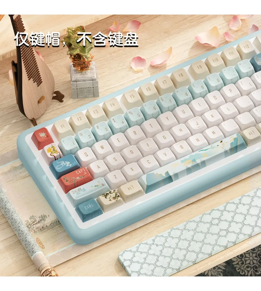 Dream back to Dunhuang theme keycaps MDA height keyboard caps full set