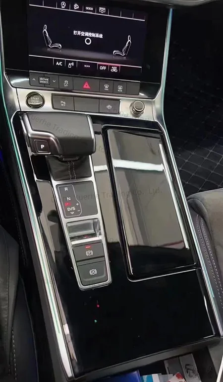 OEM لأودي A6 C8 A7 S7 C8 قناة مركزية البيانو لوحة داخلية سوداء 4 كجم 863 969 حامل الكأس 4KD 862 533 E #5