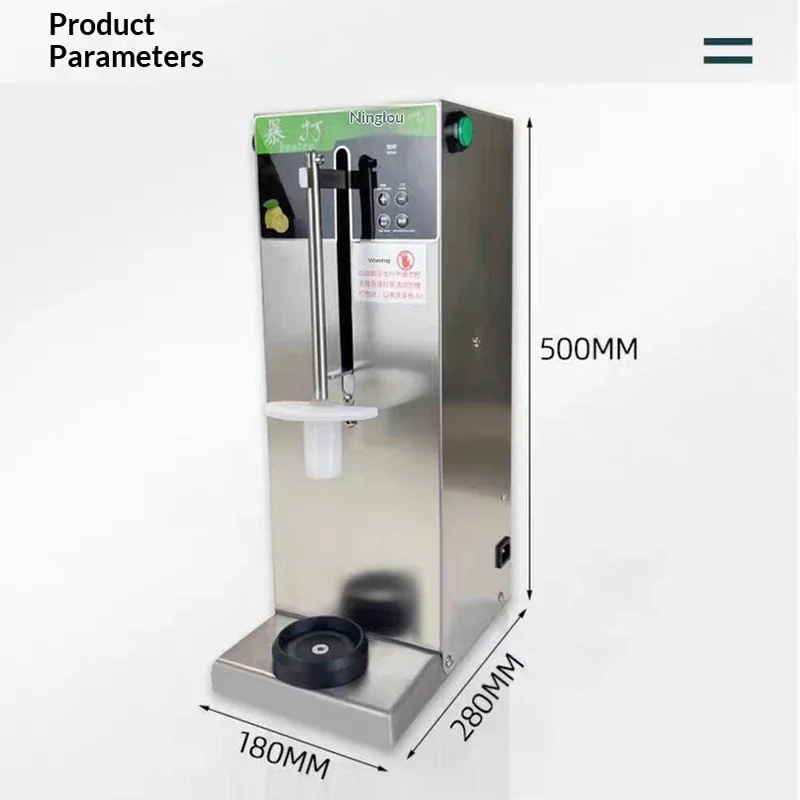 Premium Automatic Lemon Beating Machine Fruit Juice Ice Hammer Beating Machine Fresh Fruit Ice Breaker Equipment Milk Tea Shop