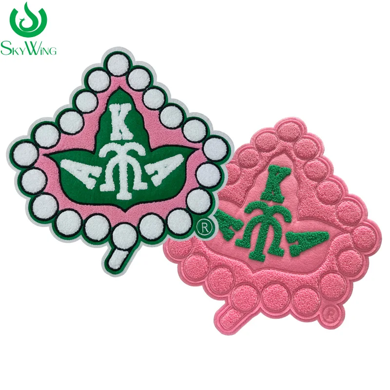 Iron Patch for Jacket, Pretty Greek Alpha Kappa Alpha Sorority, Chenille AKA Pearl Ivy Leaf, Pink and Green