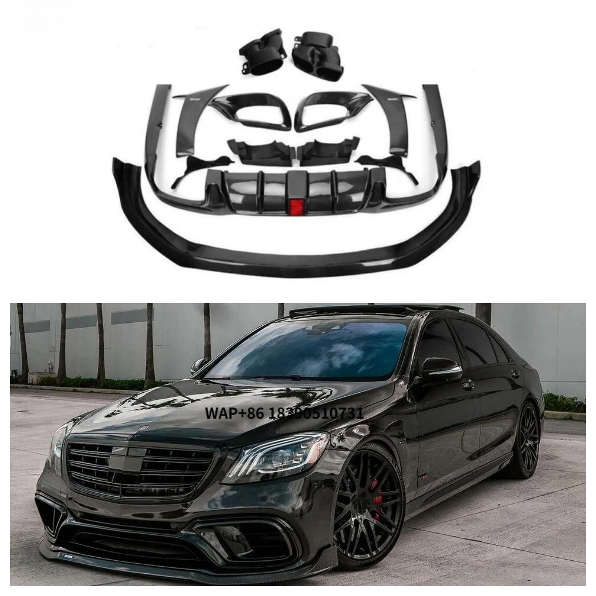 

Карбоновые обвесы в стиле BS для S-класса W222 S63 LC | Диффузор переднего бампера, спойлер, накладка противотуманной фары, декоративная накладка на крыло, 2017-2020