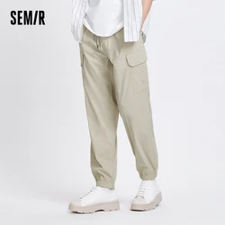 Semir Casual Pants For Men New In 2024 Summer Drawstring Loose Fit Cuffed Pants Cool And Workwear Style