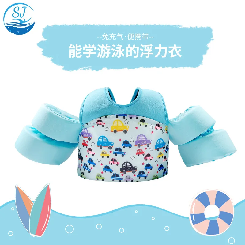 gilet-flottant-de-natation-pour-tout-petits-brassards-gilet-de-bain-pour-enfants-avec-harnais-d'epaule-veste-d'entrainement-de-natation-pour-bebe