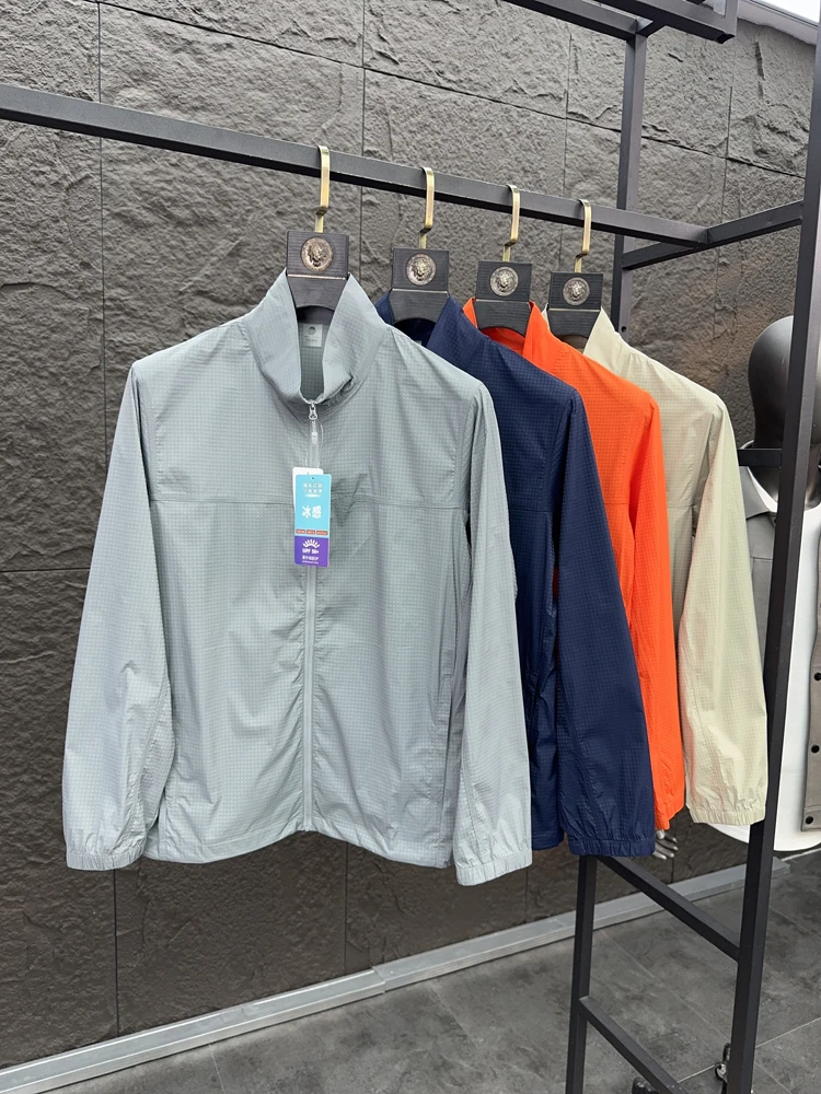 

Svip Men's Outdoor Lightweight Breathable Casual Sun Protection Clothing Stand Collar Summer Faionable Skin irt UPF50+