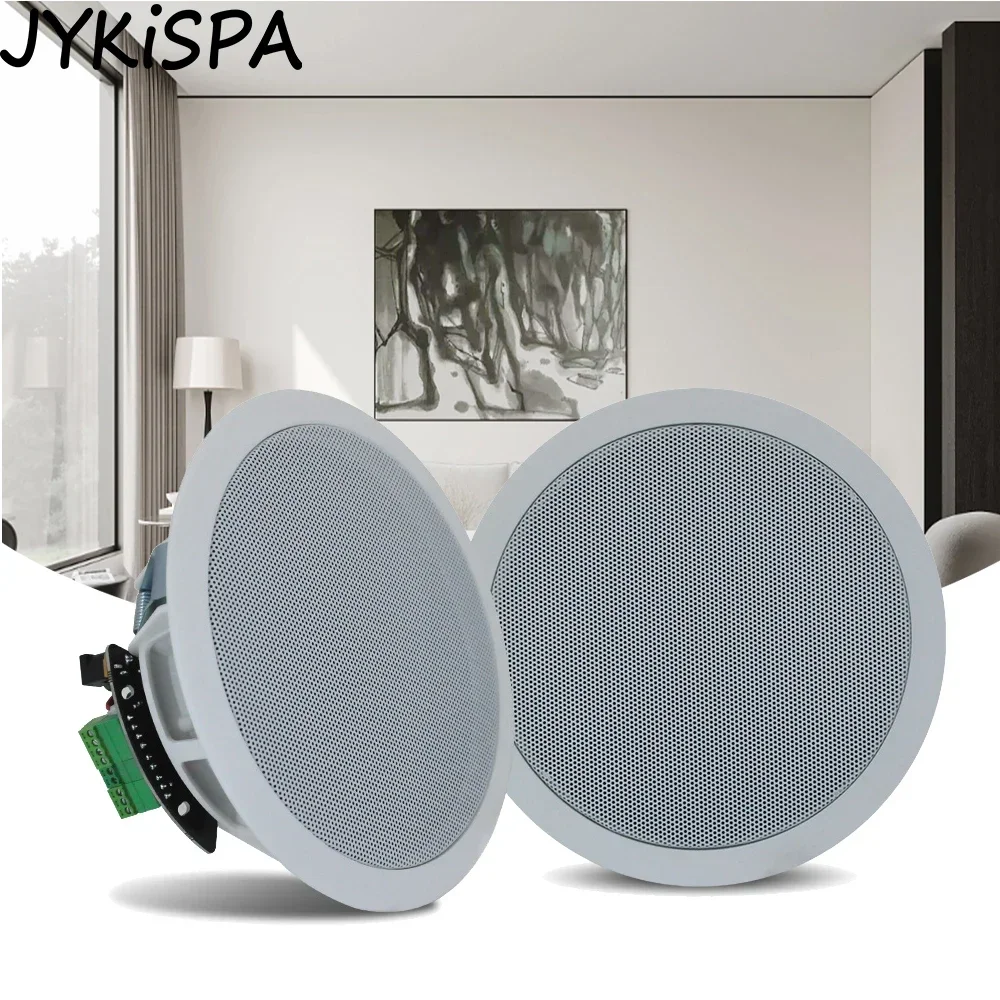 6inch 20W Ceiling Speaker Built In Digital Class D Amplifier Bluetooth-compatible Active Speaker for Indoor Background Music