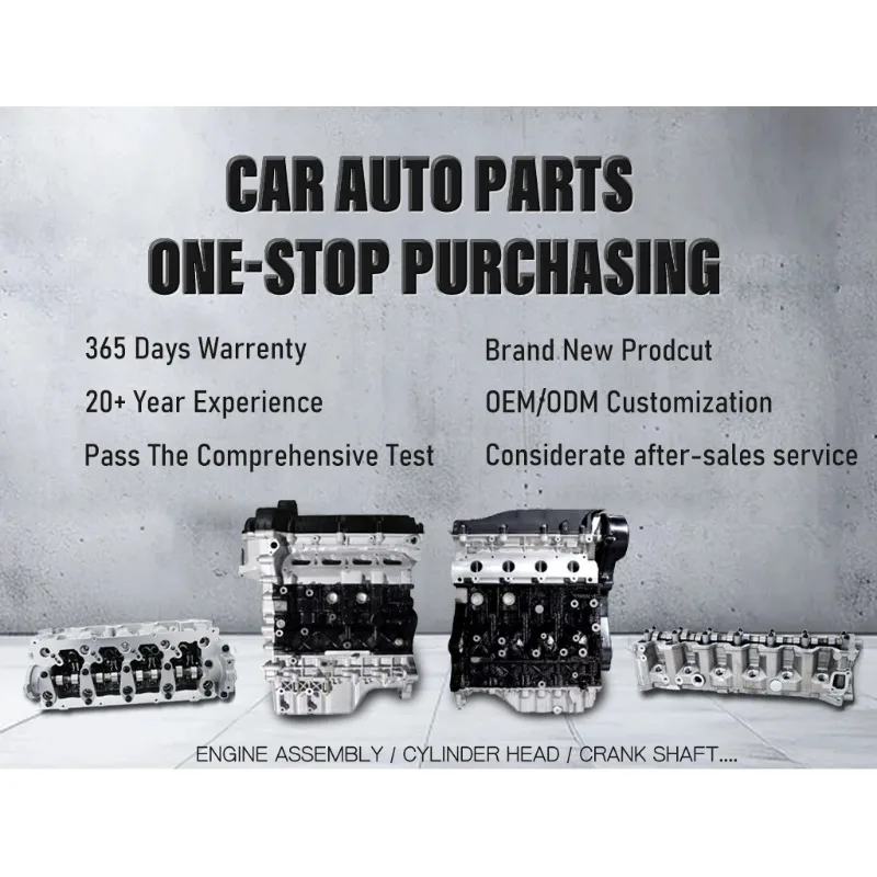 أنا أعتذر على أجزاء محرك الشاحنة ذات إصدار التشكيل #5