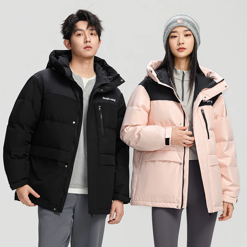 

Men and Women Short Hooded Down Jacket Color Block Thickened Warm Loose Fit Casual Couples Winter Coat