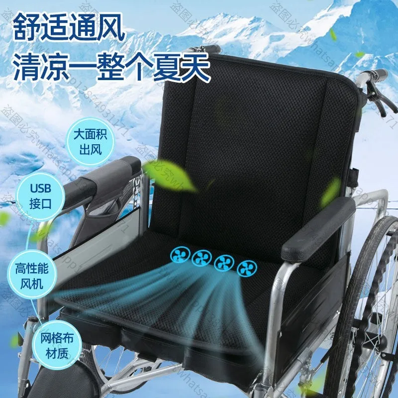 It Is Suitable for Special Ventilation and Breathability of Seat Cushions, Sedentary Tailbone Paralysis Mat Cushion Cushion