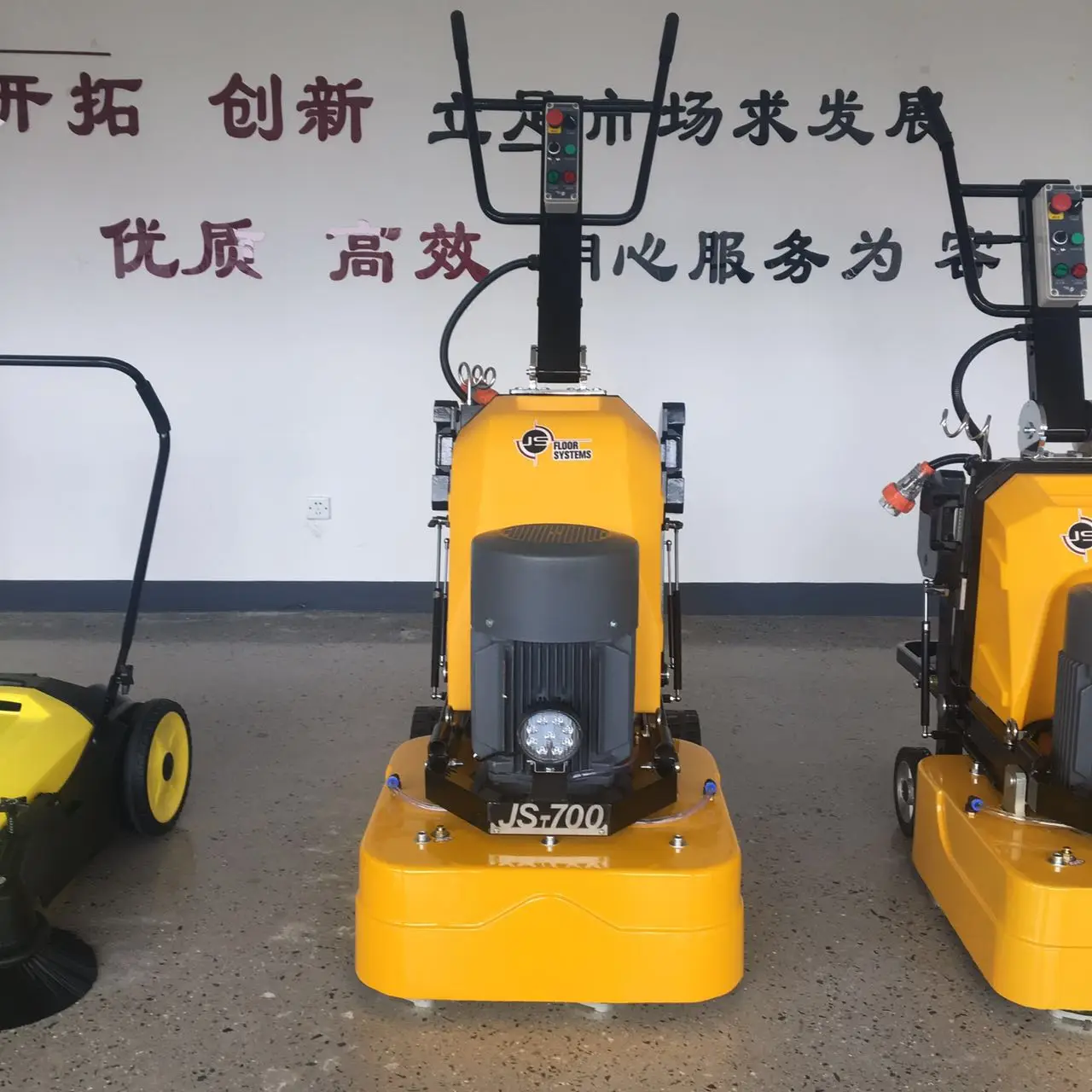 Heavy  4 Head Floor Grinder JS700 Industrial 20HP 380V/220V High Efficiency for Concrete