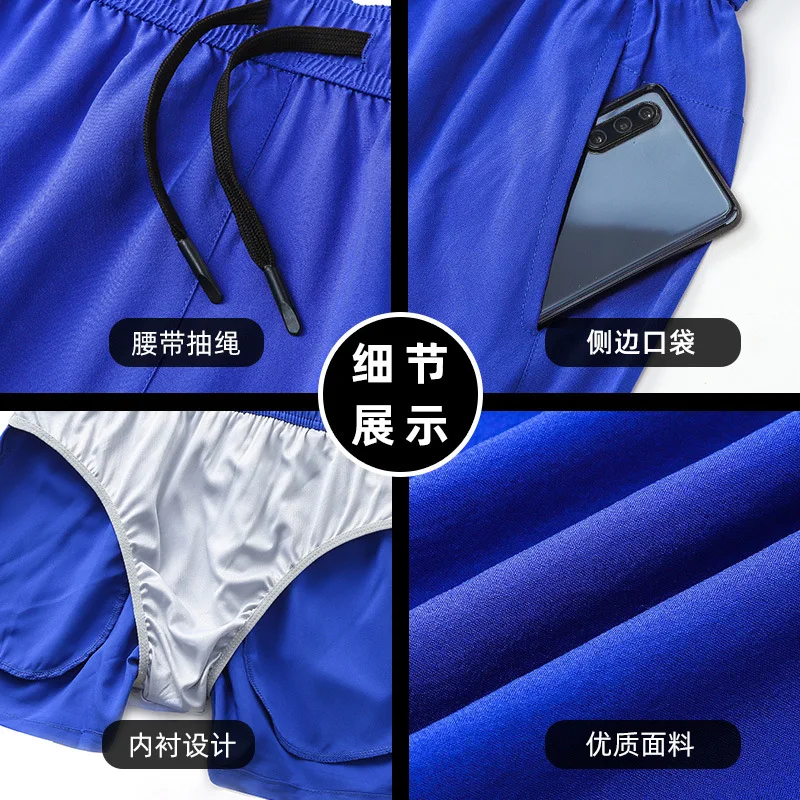 Men's Workout Shorts 2024 Gym Sports Casual Clothing Solid Color Fitness Running Quick Dry Breathable Training Short Pants