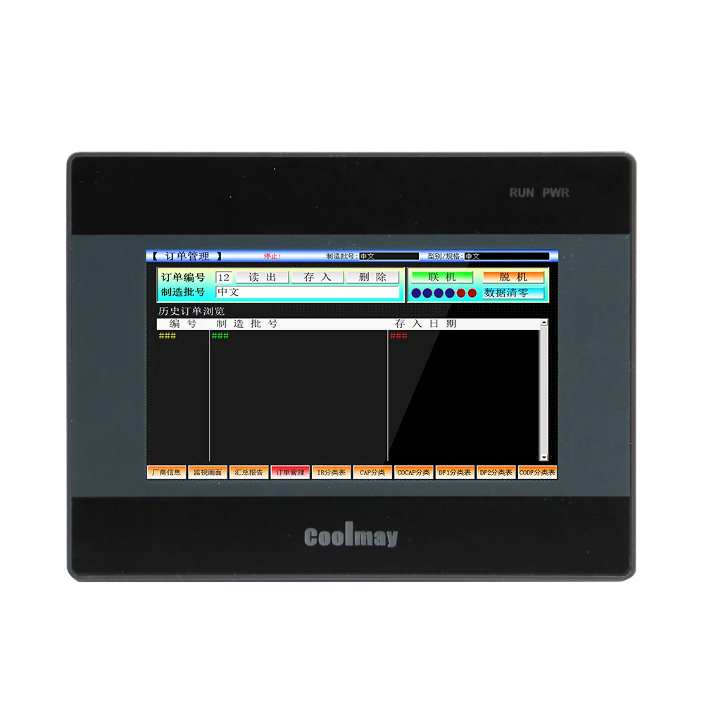 

Coolmay New 4.3inch HMI+PLC Combo HSC/HSP EX3G-43FH-24MT