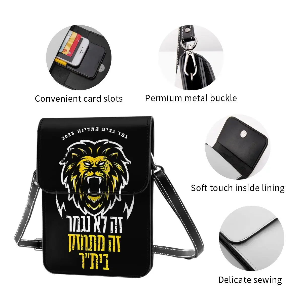 B-beitar FCBJ Jerusalem Crossbody Wallet Cell Phone Bag Shoulder Bag Cell Phone Purse Adjustable Strap