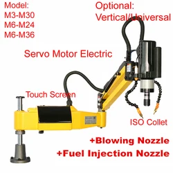 M3-M20-M36 CNC Electric Tapping Machine Servo Motor Electric Tapper Drilling With Chucks Easy Arm Power Tool Threading Machine