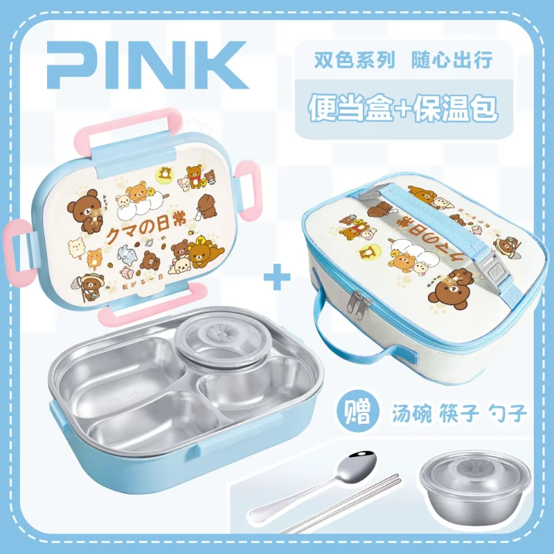 1400ml Kawaii Rilakkuma Lunch Box Cartoon Cute Insulated Student Meal Box Soup Bowl Large Capacity Partitioned Bento Box Gift - view 5