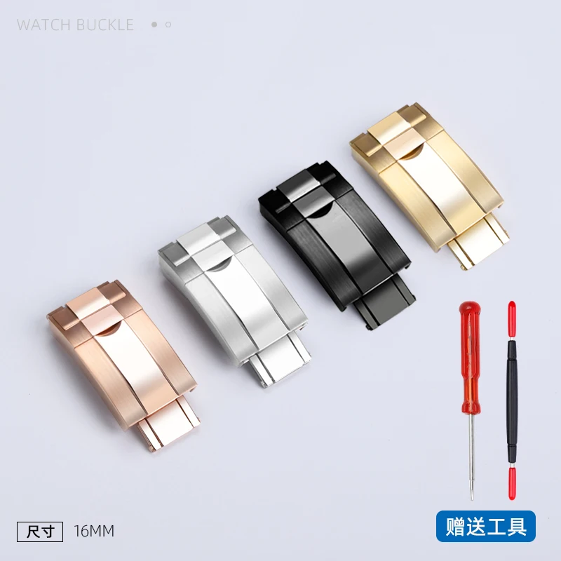 9*16mm Watch Buckle for Rolex DAYTONA SUBMARINER GMT Watch Band Clasp Stainless Steel Fine-tuning Buckles 9X16mm Folding Buckle