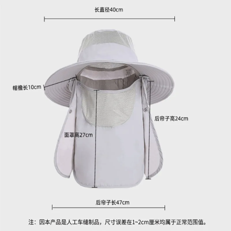 Outdoor UV Protection Cover Sun Hat Face Neck Flap Cap Wide Brim Beach Cap Hats Breathable Fishing Climbing Hiking Sun Hat