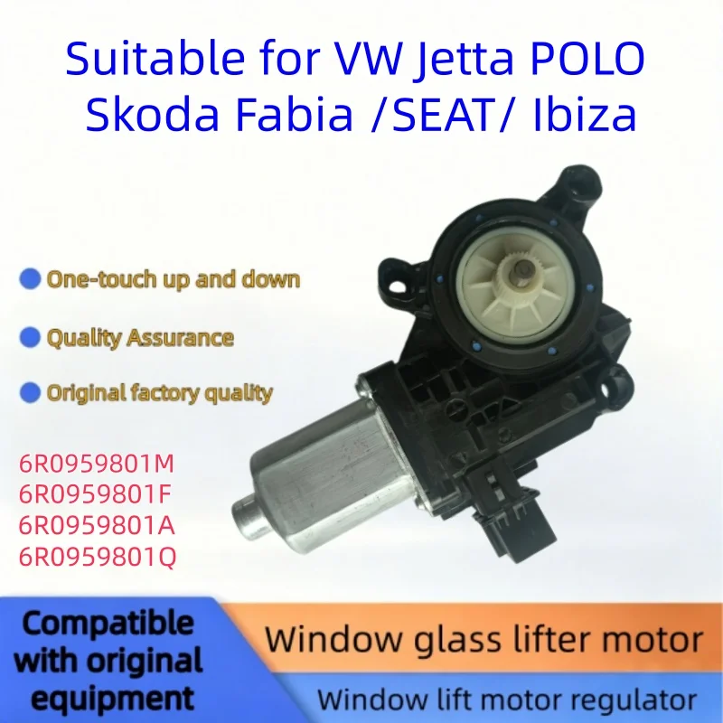 Image of Power Pindow Motor für Jetta POLO Amarok Skoda Fabia SEAT Ibiza 6R0959801 6R0959802 6R0959801M 6R0959801A 6R0959802P 6R0959802/Q