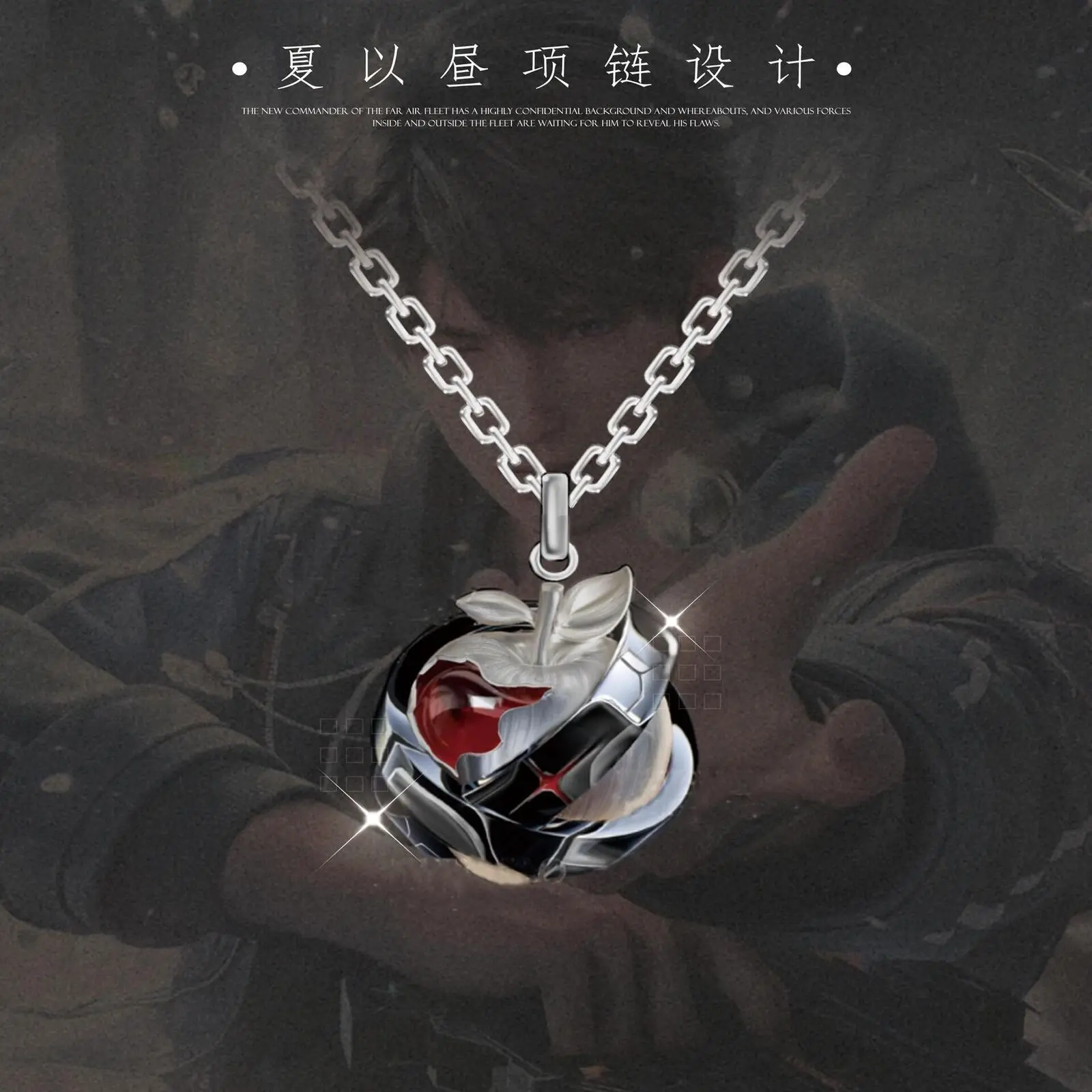 

Anime Love and Deepspace Caleb Apple Necklace Enamel Pendant Accessory Ornament Cospaly Cartoon Gift