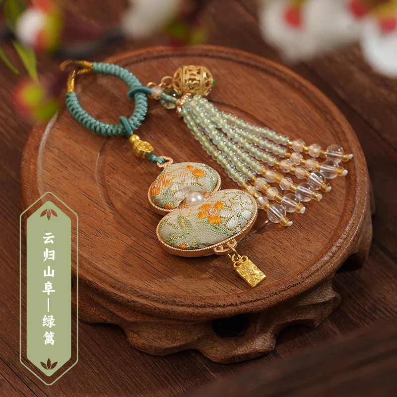 Snqp Traditional Chinese Song Brocade Gourd Sachet Hollow Aromatherapy Ball Good Luck Keychain Bag Pendant Fortune Blessing Tass