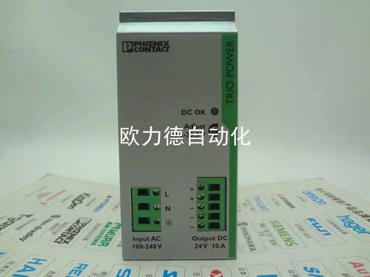 

TRIO-PS/1AC/24DC/10 in stock 2866323