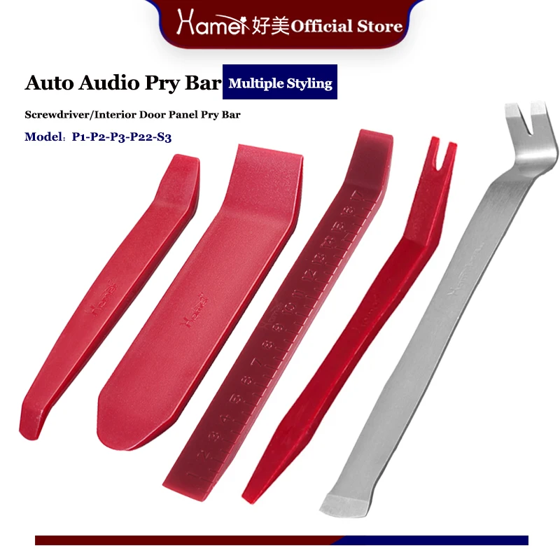 

Car Audio Disassembly Tool Plastic Steel Pry Bar Door Panel Navigation Automobile Nail Puller Hand Accessories