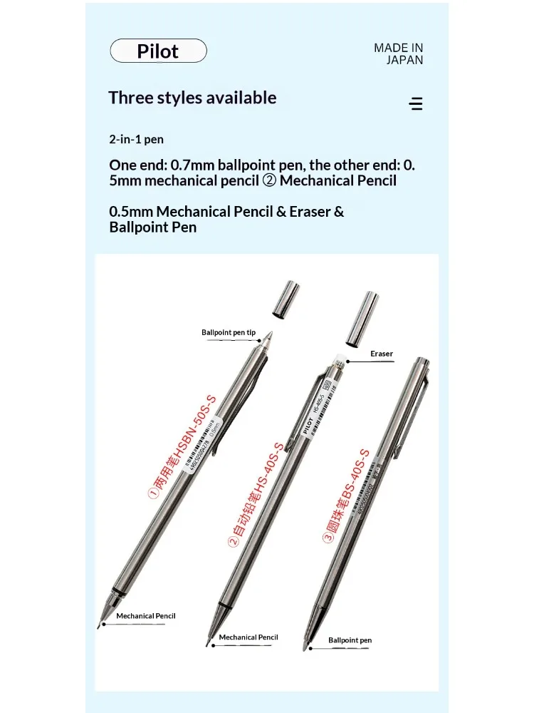 Zestaw do journalingu Pilot Birdie Mini, długopis 0,7 mm i ołówek automatyczny 0,5 mm, ultracienki metalowy zestaw do planerów i notatników podróżniczych. — zdjęcie produktu 7