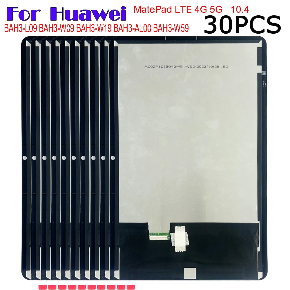 

30PCS For HUAWEI MatePad BAH3-L09 BAH3-W19 BAH3-AL00 BAH3-W09 BAH3-W59 LCD Display Touch Screen Digitizer Glass Assembly Repair