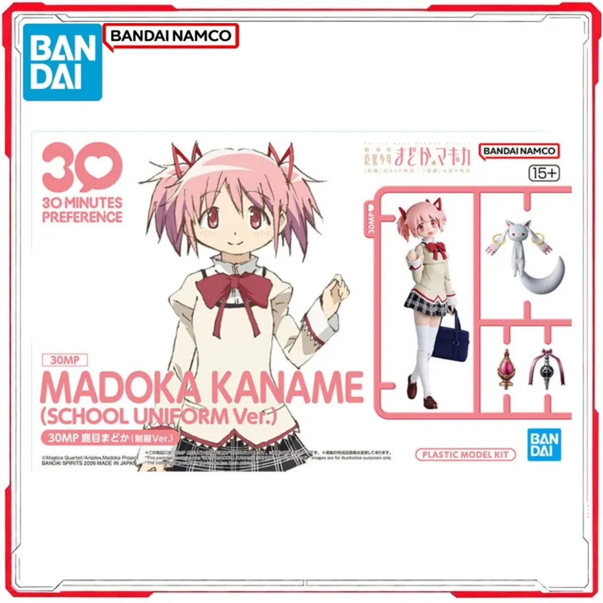 Genuine Bandai Original 30MP Puella Magi Model Kit Madoka Kaname School Uniform Anime Figures Action Model Toys Gifts Boy girl
