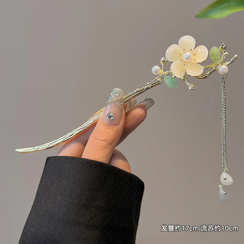 Ancient Pearl Lily Fringe Hairpin New Chinese Back Head Hair Clip Simple Elegant Step Shake Antique Hair Accessories