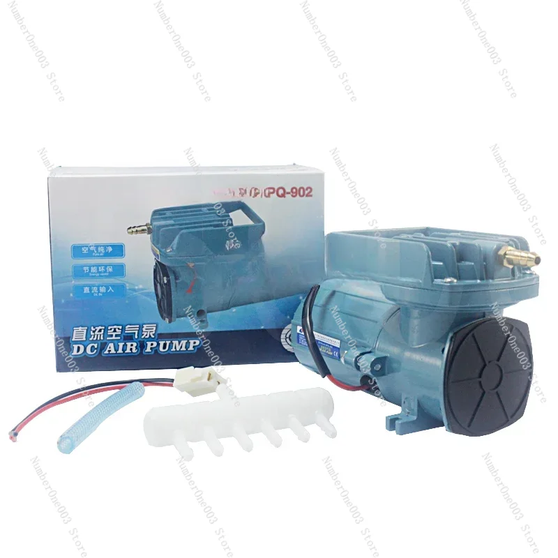 MPQ-902 DC 12V 18W Mini Air Compressor,Fish Tank Ultra-quiet Aerator,DC Air Pump for Vehicles,Portable Air Compressor