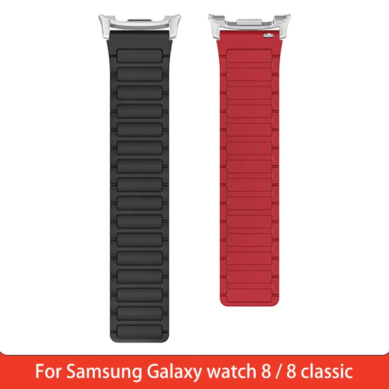 Magnetic wristband for workwear for Samsung Galaxy watch 8 classic 40/44/46mm Silicone Watch Strap watch 8 Wristband Strap