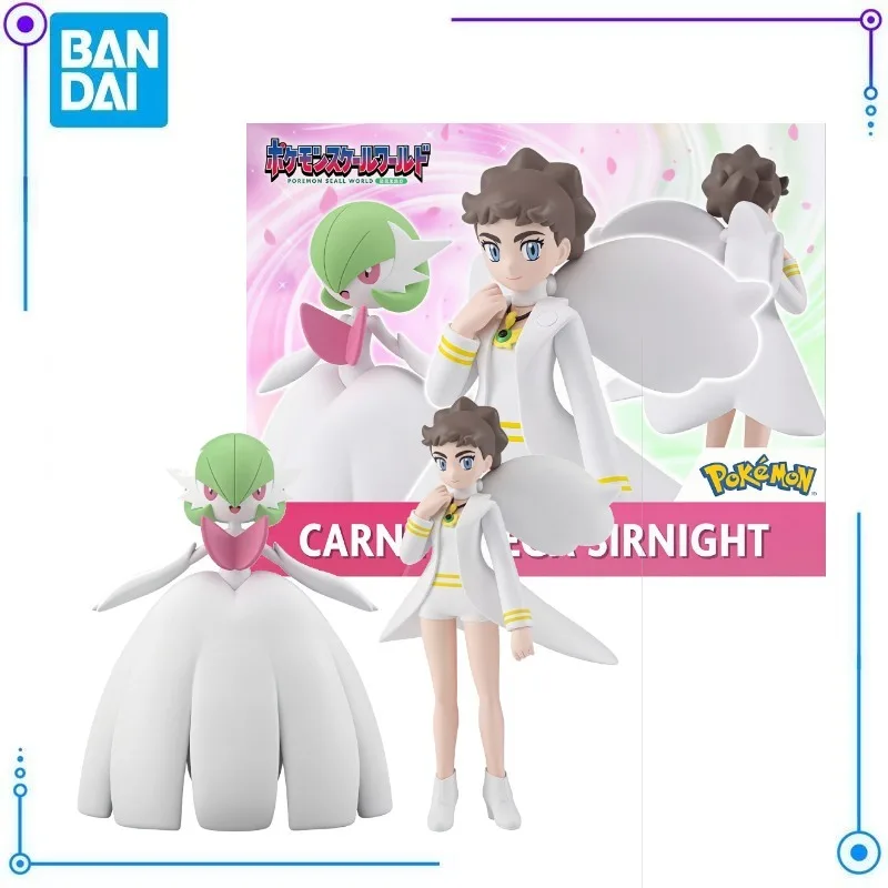 en-stock-banda-original-pokemon-scale-world-carne-mega-sirnight-diantha-mega-gardevoir-modelo-de-coleccion-figura-articulada-nueva