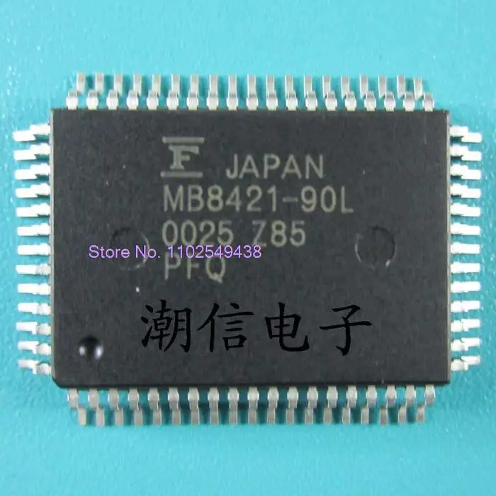 

MB8421-90L QFP-64