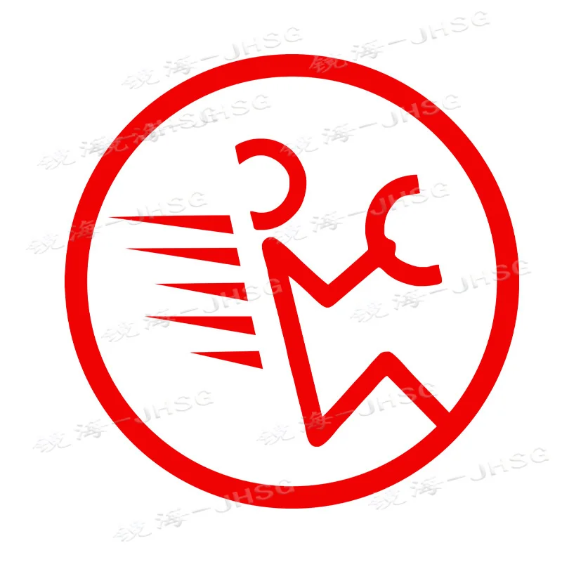 

FAHRVERGNUGEN Retro Style Vinyl Decal Stickers