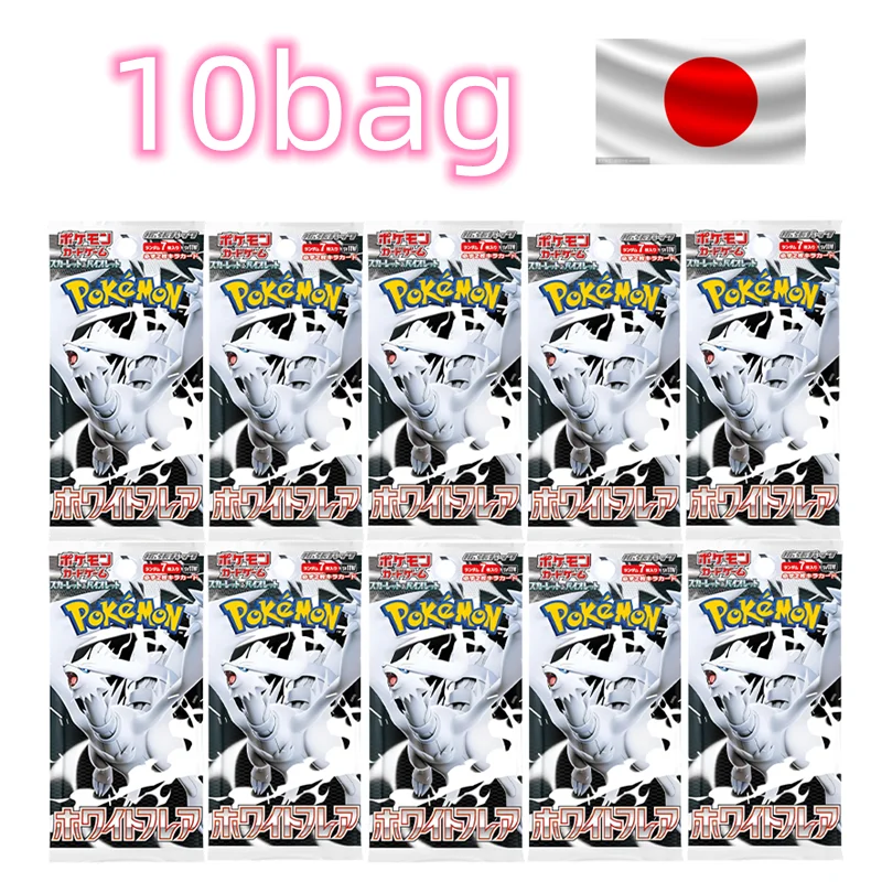 140 stks/doos PokémonCard Ptcg Japanse Versie Sv11f Flare Black Bolt Collector Geschenkdoos Vereenvoudigd Chinees 20 Pack Kaarten