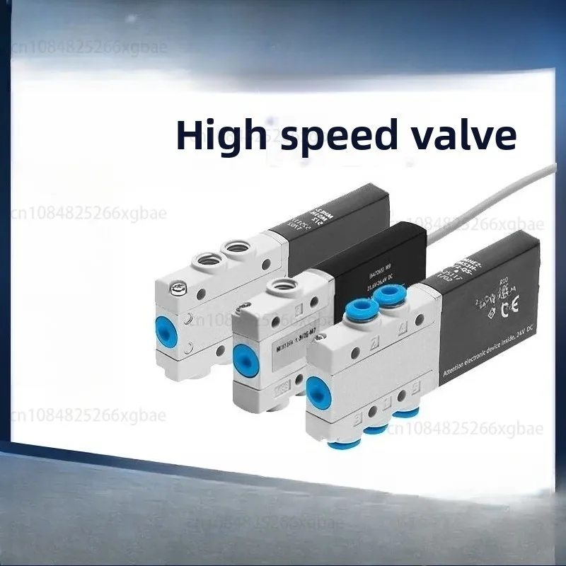 

High Speed High Frequency Solenoid Valve MHE2/3/4-MS1H-3/2G/O-1/8/M7